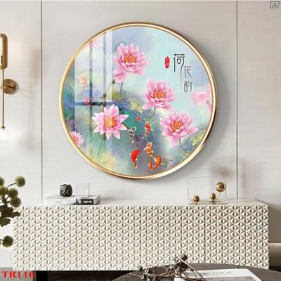 Tải file File tranh tròn hoa sen TRR116 (ảnh gốc) file AI/EPS