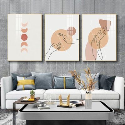 Tải file gốc File tranh treo tối giản Minimalist Art TT1243 (bản PSD) chỉnh sửa được