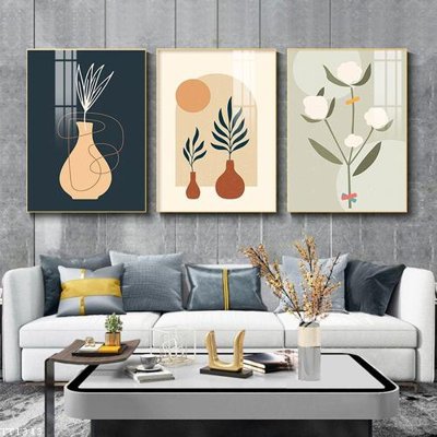 Tải file File tranh treo tối giản Minimalist Art TT1343 (PSD) cho in ấn quảng cáo