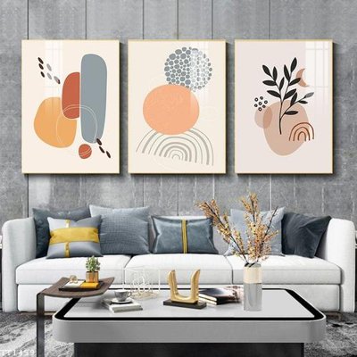 Tải xuống file tranh gốc File tranh treo tối giản Minimalist Art TT1459 (PSD/TIFF)