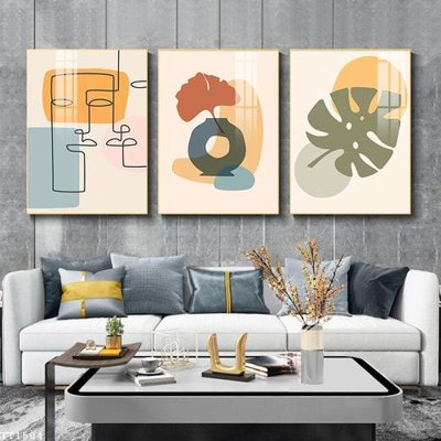 Download file ảnh gốc File tranh treo tối giản Minimalist Art TT1504 để in ấn