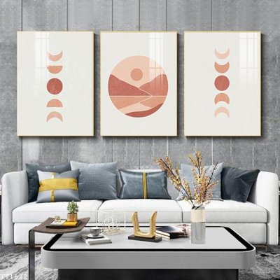 File PSD File tranh treo tối giản Minimalist Art TT1522 (gốc) nhiều lớp (multi-layer)