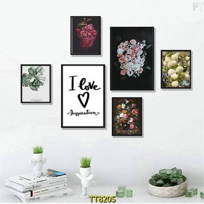 File gốc File tranh bộ 6 tấm TT80205 (thiết kế) độc quyền