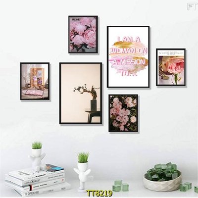 Tải file File tranh bộ 6 tấm TT80219 (ảnh gốc) in gạch men