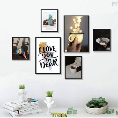 File gốc File tranh bộ 6 tấm TT80356 (cho in ấn) từ kho Filetranh