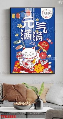 File gốc File bộ tranh treo tường decor TTK1553 (PSD/TIFF) độ phân giải cao