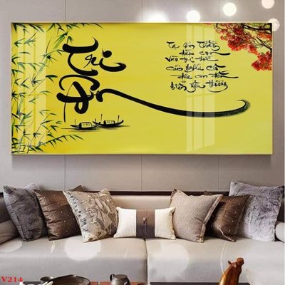 File gốc File tranh thư pháp tặng thầy cô 20 tháng 11 V214 (trang trí) phòng trẻ em