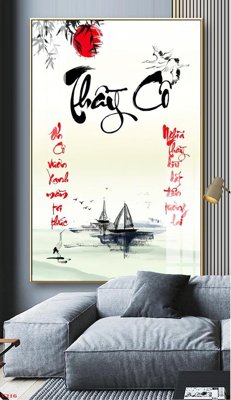 File in mica File tranh thư pháp tặng thầy cô 20 tháng 11 V216 (bản gốc) sắc sảo