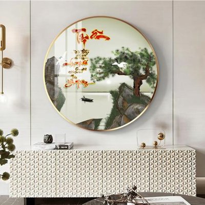 File tranh File tranh thư pháp tặng thầy cô 20 tháng 11 V309 (bản gốc) in lụa 3D