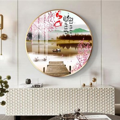 File tranh File tranh thư pháp tặng thầy cô 20 tháng 11 V330 (ảnh gốc) chi tiết rõ ràng