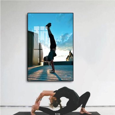 Download file tranh PSD File tranh treo phòng tập yoga Y290 để chỉnh sửa