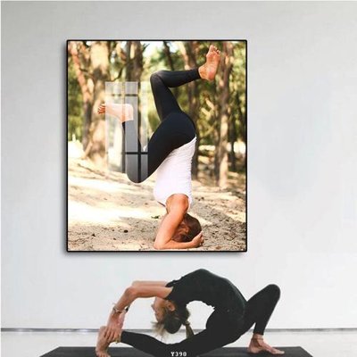 File PSD File tranh treo phòng tập yoga Y390 (gốc) nhiều lớp (multi-layer)