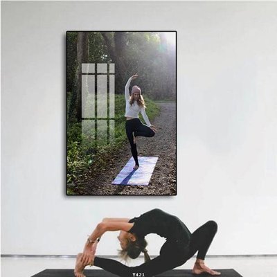 File gốc File tranh treo phòng tập yoga Y421 (in mica) làm quà tặng
