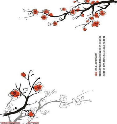 Tải file File in tủ nhựa TU4132 (gốc) in ấn chất lượng