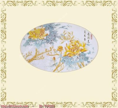 File gốc File in tủ nhựa TU4221 (in 3D) cho trang trí