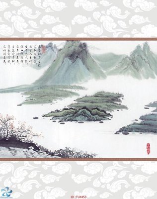 File ảnh File in tủ nhựa TU4453 (gốc) in quảng cáo ngoài trời