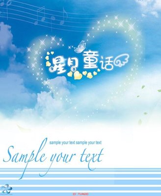 Tải file File in tủ nhựa TU4600 (ảnh gốc) 300dpi File in tủ nhựa TU4600