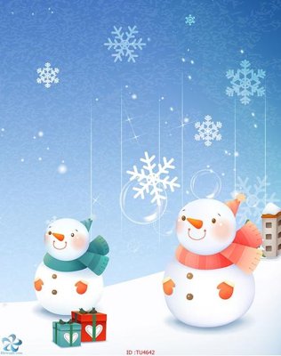 File gốc File in tủ nhựa TU4642 (thiết kế) cho in ấn