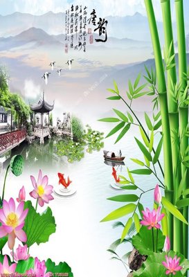 Tải file gốc File in tủ nhựa TU5103 (in bạt) quảng cáo