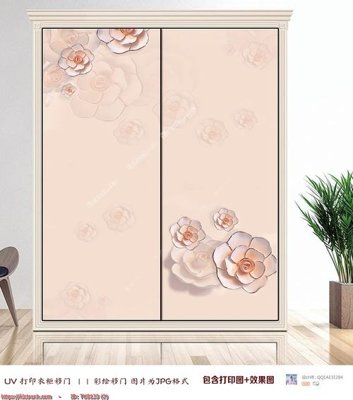 File in trần File in tủ nhựa TU5133 (bản gốc 3D) sống động