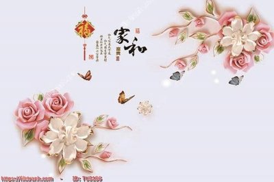 File gốc File in tủ nhựa TU5186 (dành cho trang trí nội thất)