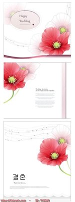 Tải file gốc File in tủ nhựa TU5290 (in tráng gương) 3DFile gốc File in tủ nhựa TU5290 (sẵn sàng in) chất lượng cao