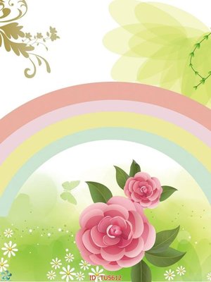 Download file File in tủ nhựa TU5612 (chất lượng in ấn)