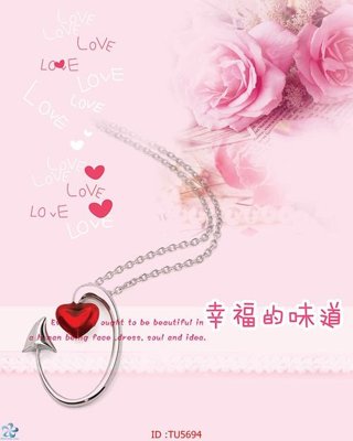 File gốc in mica File in tủ nhựa TU5694 chất lượng