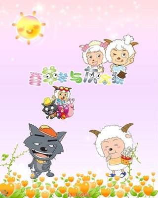 Tải file File in tủ nhựa TU5763 (gốc) làm file thiết kế