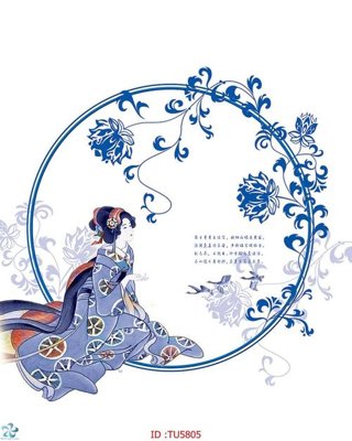 File gốc File in tủ nhựa TU5805 (bản quyền) cho in ấn