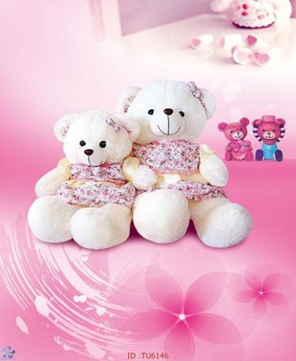 Mua file tranh gốc File in tủ nhựa TU6146 tại Filetranh.com