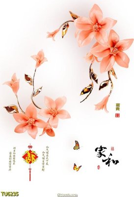 Tải file File in tủ nhựa TU6235 (gốc) làm file in ấn