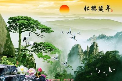 Tải file Tranh phong thủy 129 (gốc) in ấn ngay lập tức