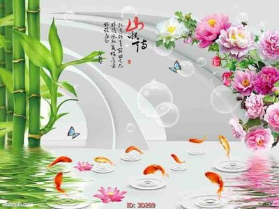 File in trần Tường nền 3D hiện đại 3D209 (bản gốc 3D) sống động