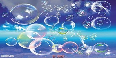 File PSD Tường nền 3D hiện đại 3D237 (bản gốc) dễ dàng edit