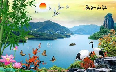 File gốc File tranh phong thủy 9004 (cho in 3D) độc đáo