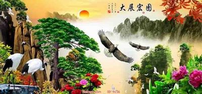 File tranh File tranh phong thủy 9156 (bản gốc) in lụa dán tường