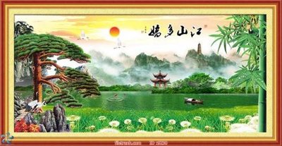 Tải file gốc in lụa File tranh phong thủy 9230 siêu nét