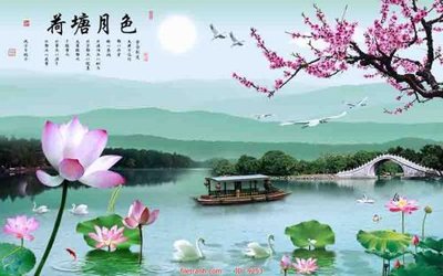 File gốc File tranh phong thủy 9253 (in mica) làm bảng hiệu