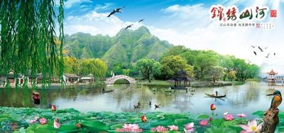 File gốc File tranh phong thủy 9281 (in 3D) cho trang trí