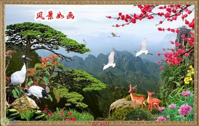 Download file File tranh phong thủy 9411 (gốc) in mica bàn thờ