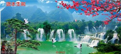 File gốc File tranh phong thủy 9423 (ảnh rõ nét) để in