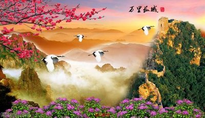 Download file gốc File tranh phong thủy 9439 (in mica) trong suốt