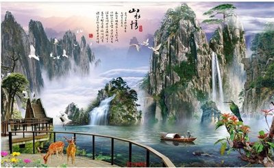 Download file File tranh phong thủy 9462 (chất lượng in ấn)