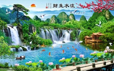 Tải file File tranh phong thủy 9464 (gốc) làm file thiết kế