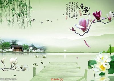File gốc File tranh phong thủy 9474 (ảnh chi tiết) để in lụa