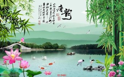 File gốc File tranh phong thủy 9481 (trang trí) phòng trẻ em