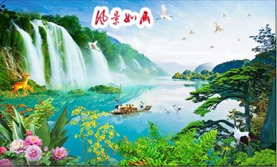 File gốc File tranh phong thủy 9507 (in lụa) cao cấp