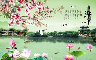 File PSD File tranh phong thủy 9535 (bản gốc) chất lượng nhất