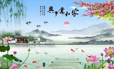 Tải file File tranh phong thủy 9544 (gốc) in tranh tráng gương